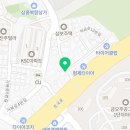 이송우공인중개사사무소 이미지