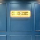 매쓰클루학원