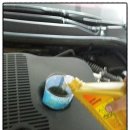 르노삼성자동차 서비스코너 초지점 이미지