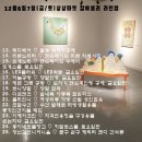희희마켓