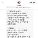 크림 하우스 성수