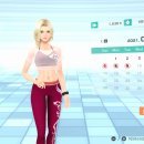 데일리 복싱 이미지