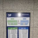 반포역 | 더하노이 잠원역마사지 반포역마사지 힐링 후기