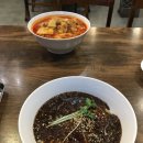 시흥 셀프바가 대박인 중국집 “북경 정왕점” 내돈내산 후기 | 짬뽕 맛집
