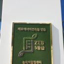 능곡어울림센터 이미지