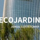 에코헤어샵 이미지