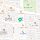 영등라인2차아파트 이미지