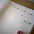 유주별장 이미지