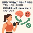 정태권도 이미지