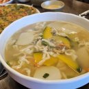유가네칼국수 네이버블로그