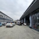 전주오토공업사 이미지