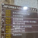 강혜경 에스테틱