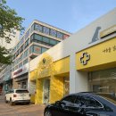 마음을 읽어주는 마음동물병원 이미지