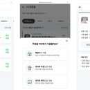 스시도쿠더성수