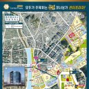 센터프라자 이미지