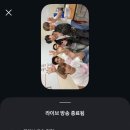 유난히 짙어지는 밤과 함께 그을려지는 우리 사이