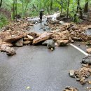 대둔산도립공원 이미지