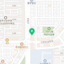 수공헬스케어 네이버블로그