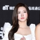 다연 - 구미시 금오산상가길 13 | 다연