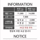 스파렉스 이미지