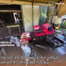 현대셀프 주유소 | 의왕 안양 수원 캠핑 셀프 바베큐장 추천 서현농원 내돈내산 후기 준비물 예약 가격 꿀팁