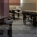 카츠헤세드덕정점 | [황학동가구거리] 체인점 '카츠헤세드' 돈까스맛집 인테리어가구전문점 이곳 '디망쉬무'에서