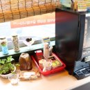 어멍다찜 이미지