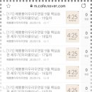 한성장 이미지
