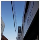 예문아트홀 이미지