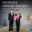 의성토종흑마늘영농조합
