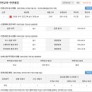 한영교회유치원 이미지