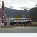이레카센타 - 북구 연양로7번길 36 | 이레카센타
