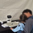 논리 쑥쑥 바둑 이미지