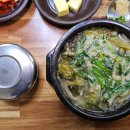 정성어탕 이미지