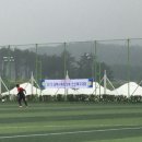 월드컵빌리지 축구장 인조 이미지