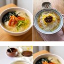 더맛있는집