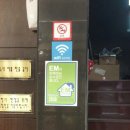 에덴모텔 이미지