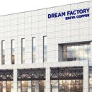 평택항로156번길 이미지