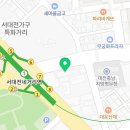 김학영정형외과의원 이미지