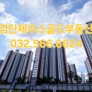 예미지 2713동 이미지