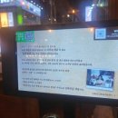 일광상회 이미지