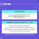 김창동이비인후과의원 이미지