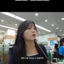 유성구청 이미지