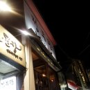 정무관 이미지