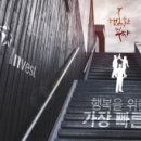 더케이인베스트