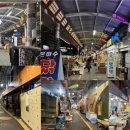 후암시장 이미지