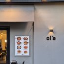 플라로드