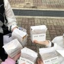 (주)에코브릿지 이미지