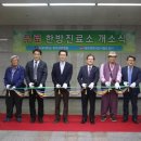 금남로 4가역 대합실 연합뉴스
