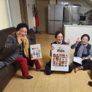 제천경로당 이미지